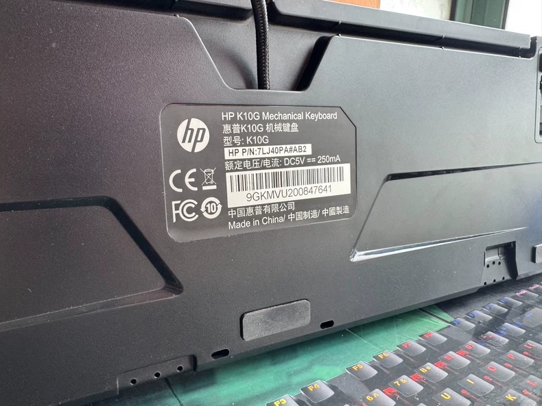 【闲置键盘】HP惠普K10G真机械键盘电竞游戏专用电脑有线办公青轴 买来没用过 盒子贴膜全都在 只是买的时间长了些 二手商品默认有瑕疵 99新 可以直接联系 【闲置键盘】HP惠普K10G真机械键盘电竞游戏专用电脑有线办公青轴 买来没用过 盒子贴膜全都在 只是买的时间长了些 二手商品默认有瑕疵 99新 可以直接联系